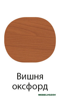 Кровать на уголках с ящиками №4 1200 от магазина Мебельвозов в Нижнем Новгороде
