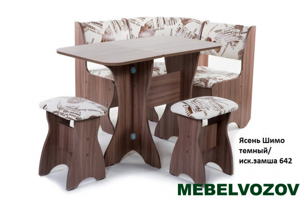 Кухонный уголок Тюльпан-мини замша от магазина Мебельвозов в Нижнем Новгороде