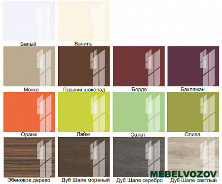 Кухонный гарнитур Танго 1500 (Белый/Баклажан) от магазина Мебельвозов в Нижнем Новгороде