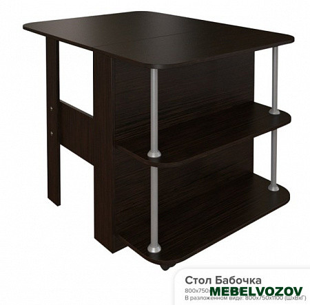 Журнальный стол-книжка Бабочка  от Mebelvozov в Нижнем Новгороде