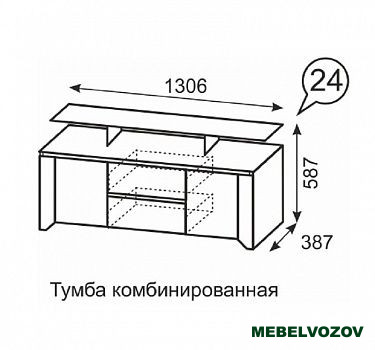 Твист Тумба ТВ комбинированная 24 от интернет магазина Mebelvozov в Нижнем Новгороде